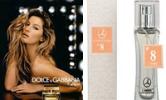 LAMBRE №8 - THE ONE (DOLCE & GABBANA)